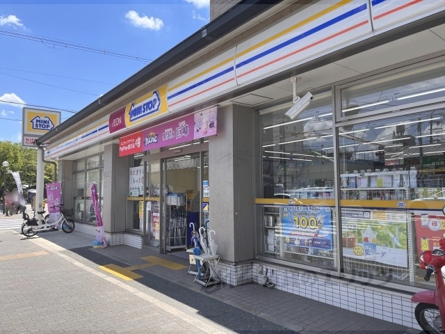 コンビニ　ミニストップ京都水族館前店（コンビニ）まで400m