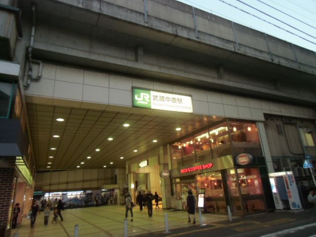 スーパー　ＦＵＪＩ 武蔵中原店（スーパー）まで554m