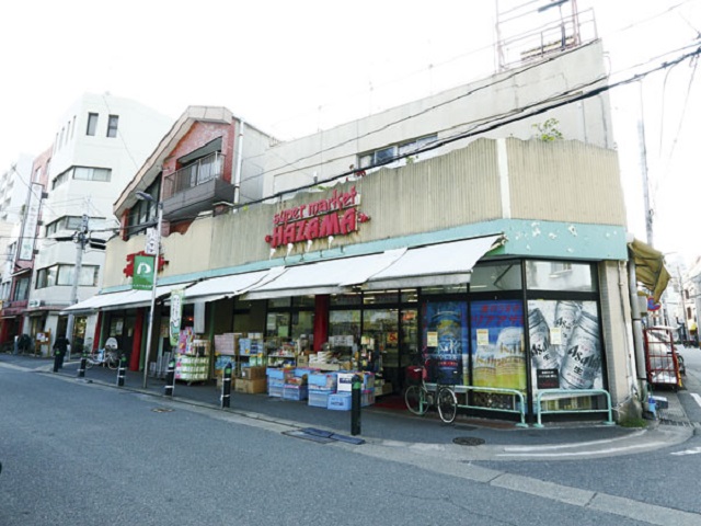 スーパー　ニューハザマ（スーパー）まで323m