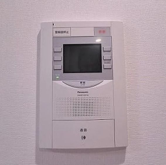 セキュリティ　※別部屋参照