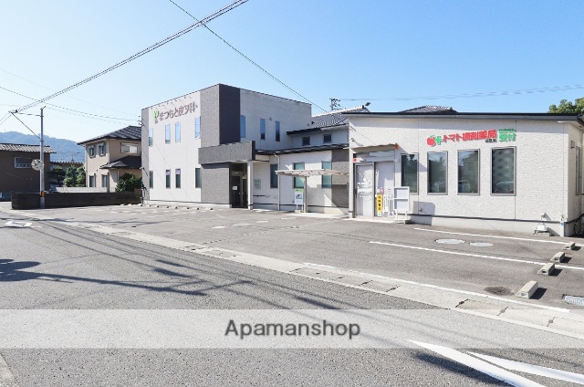 病院　まつもと皮フ科（病院）まで675m