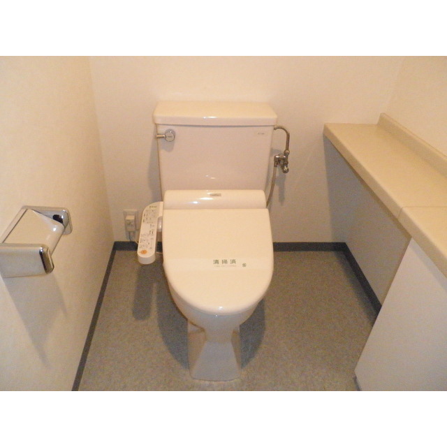 トイレ　トイレ