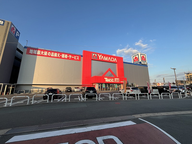 その他　テックランドNew久留米中央店（その他）まで752m