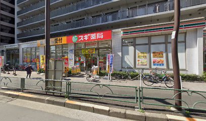 ドラックストア　スギドラッグ 大島5丁目店（ドラッグストア）まで150m