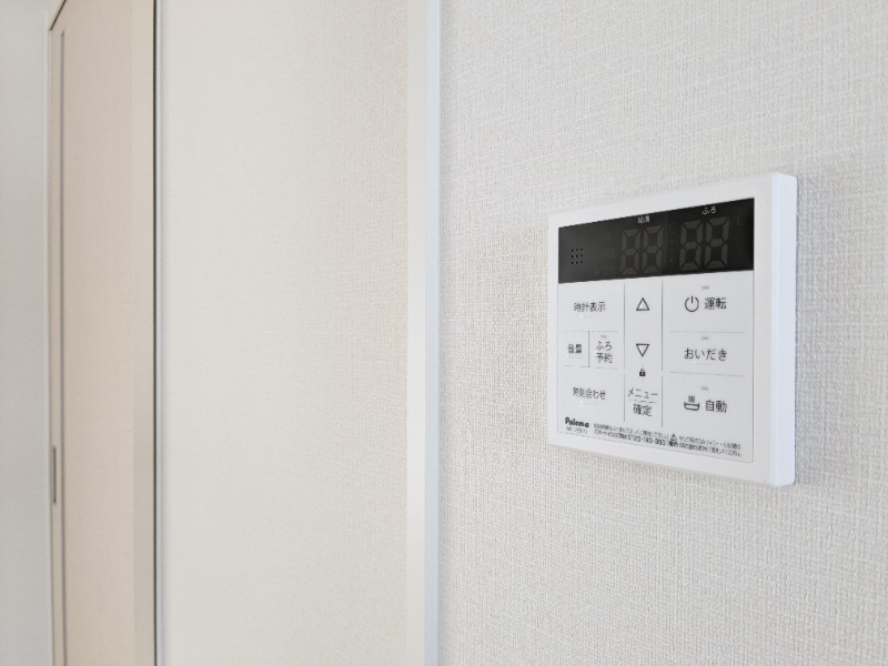 その他　図面と現状に相違がある場合には現状を優先