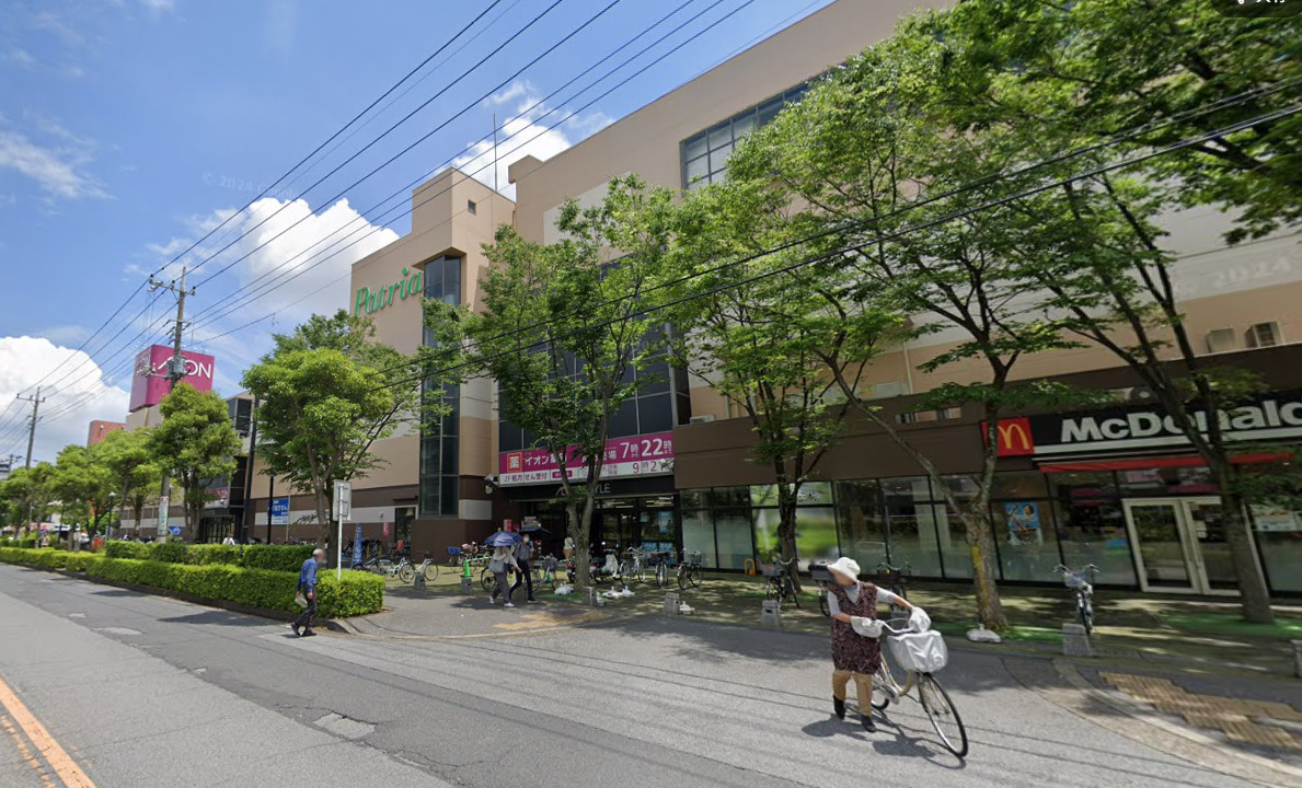 飲食店　マクドナルドイオンせんげん台店（飲食店）まで627m