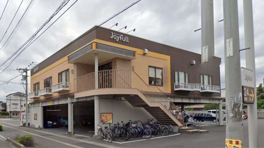 飲食店　ジョイフル大分田室町店（飲食店）まで4642m