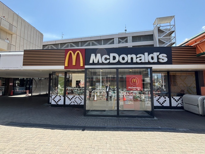 飲食店　マクドナルド（飲食店）まで950m