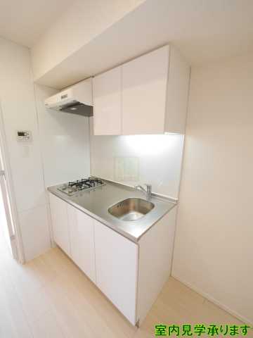 キッチン　アーバネックス市谷柳町