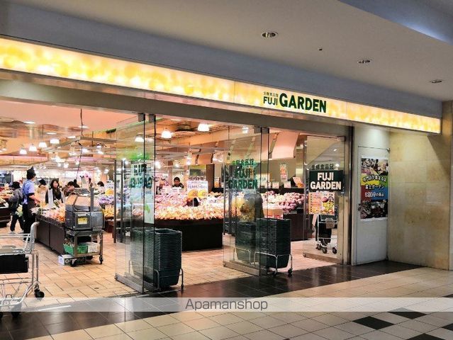 スーパー　フーズガーデン上大岡店（スーパー）まで2588m