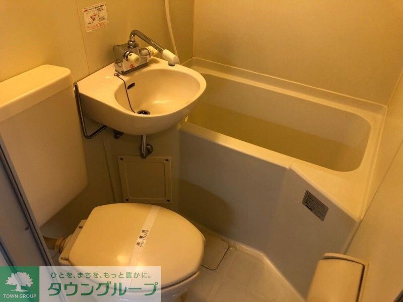 バス・シャワールーム