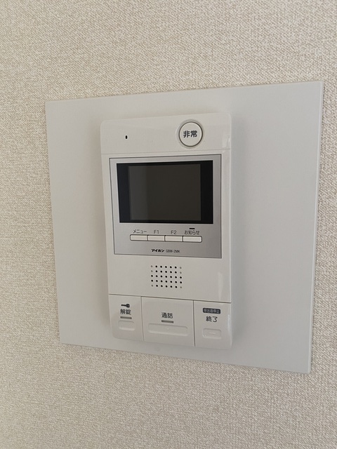 セキュリティ　モニター付きで安心のセキュリティ。