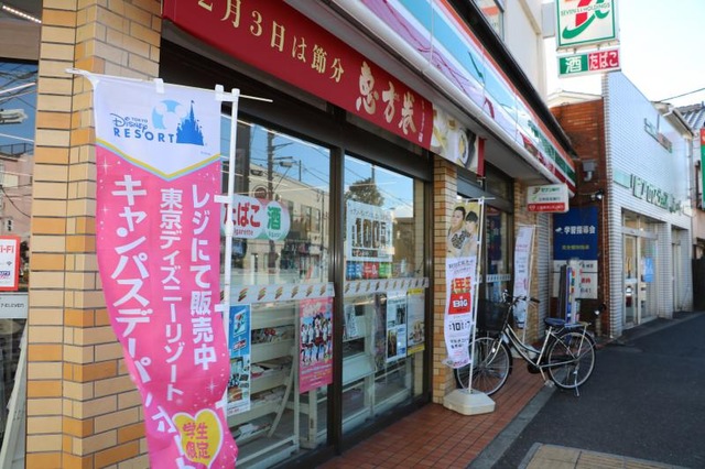 コンビニ　セブンイレブン南篠崎店（コンビニ）まで786m