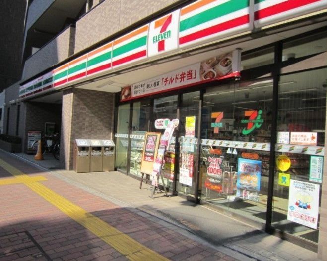コンビニ　セブンイレブン文京小石川4丁目店（コンビニ）まで50m