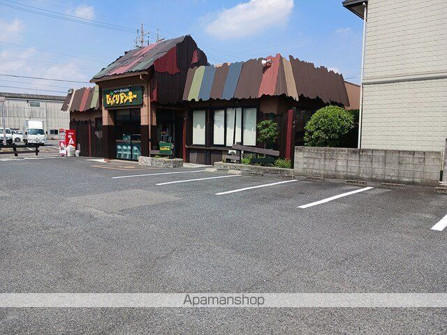 飲食店　びっくりドンキー（飲食店）まで680m