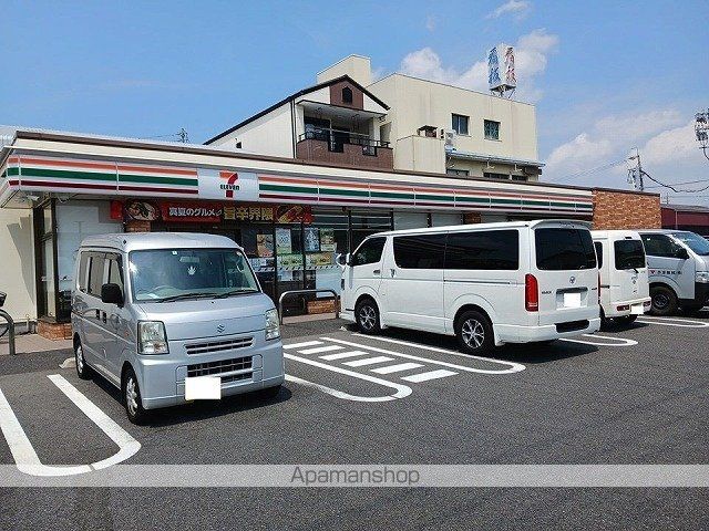 コンビニ　セブンイレブン（コンビニ）まで700m