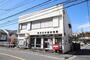 郵便局　横浜元大橋郵便局（郵便局）まで230m