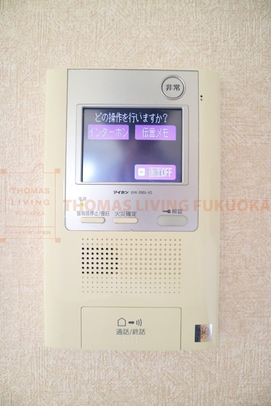 セキュリティ　セキュリティ※別号室参考写真