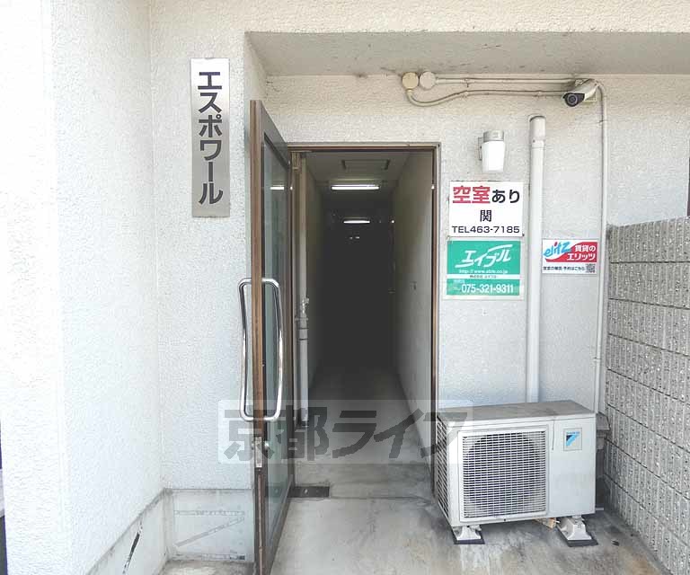 その他共有部分　建物入口です。