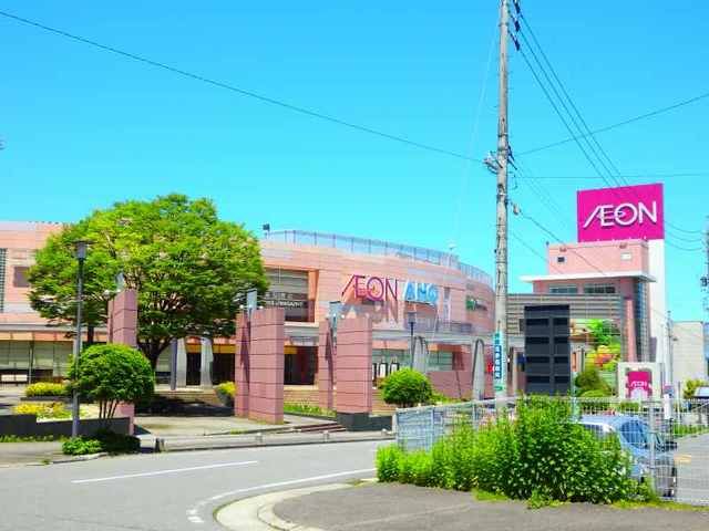 ショッピングセンター　イオンモール桑名店（ショッピングセンター）まで1400m