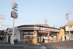 コンビニ　セブンイレブン 清水草薙店（コンビニ）まで279m