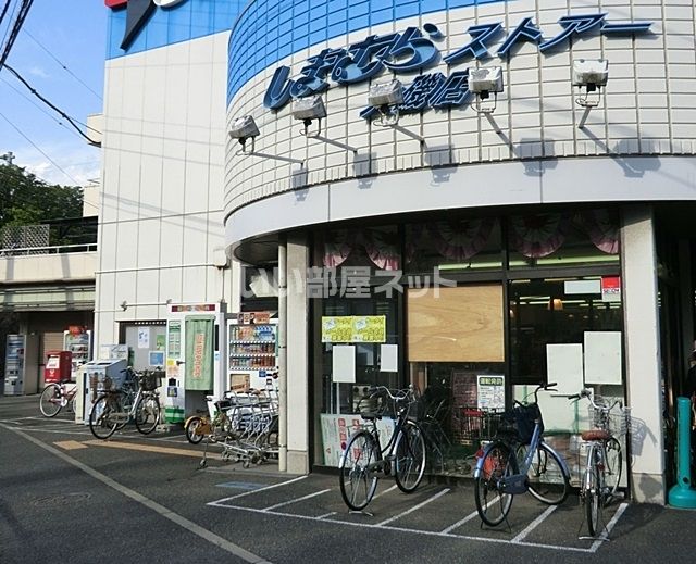 スーパー　しまむらストアー 大磯店（スーパー）まで282m
