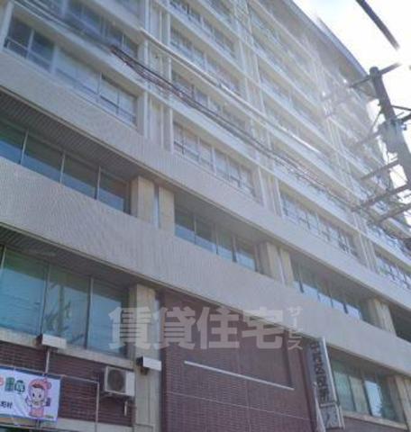 役所　中村区役所（役所）まで2446m