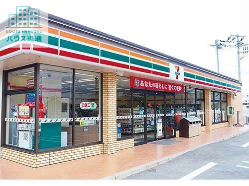 コンビニ　セブンイレブン長崎中里町店（コンビニ）まで1121m