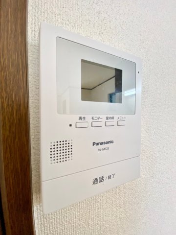 セキュリティ　※同物件別号室の写真になります（間取り反転）