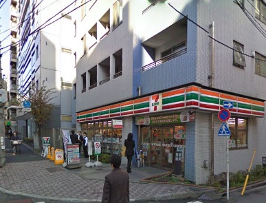 コンビニ　セブンイレブン　豊島西池袋1丁目（コンビニ）まで160m