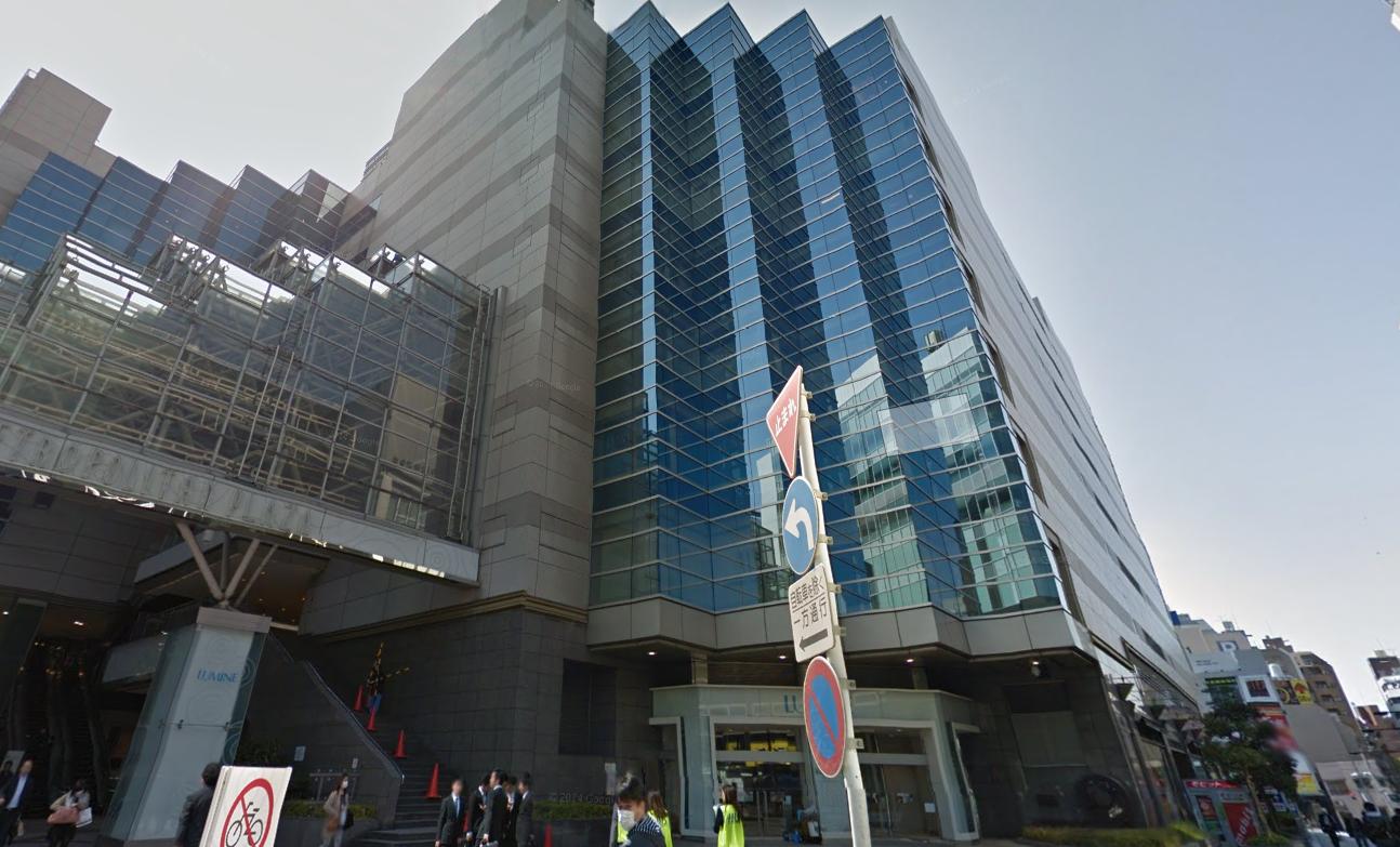 その他　シネ・リーブル池袋（その他）まで171m