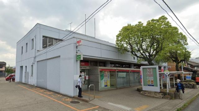 郵便局　東海北郵便局（郵便局）まで739m