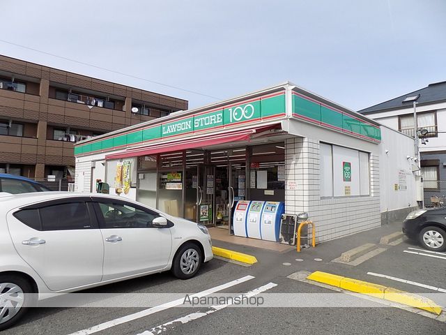 コンビニ　ローソンストア１００（コンビニ）まで459m