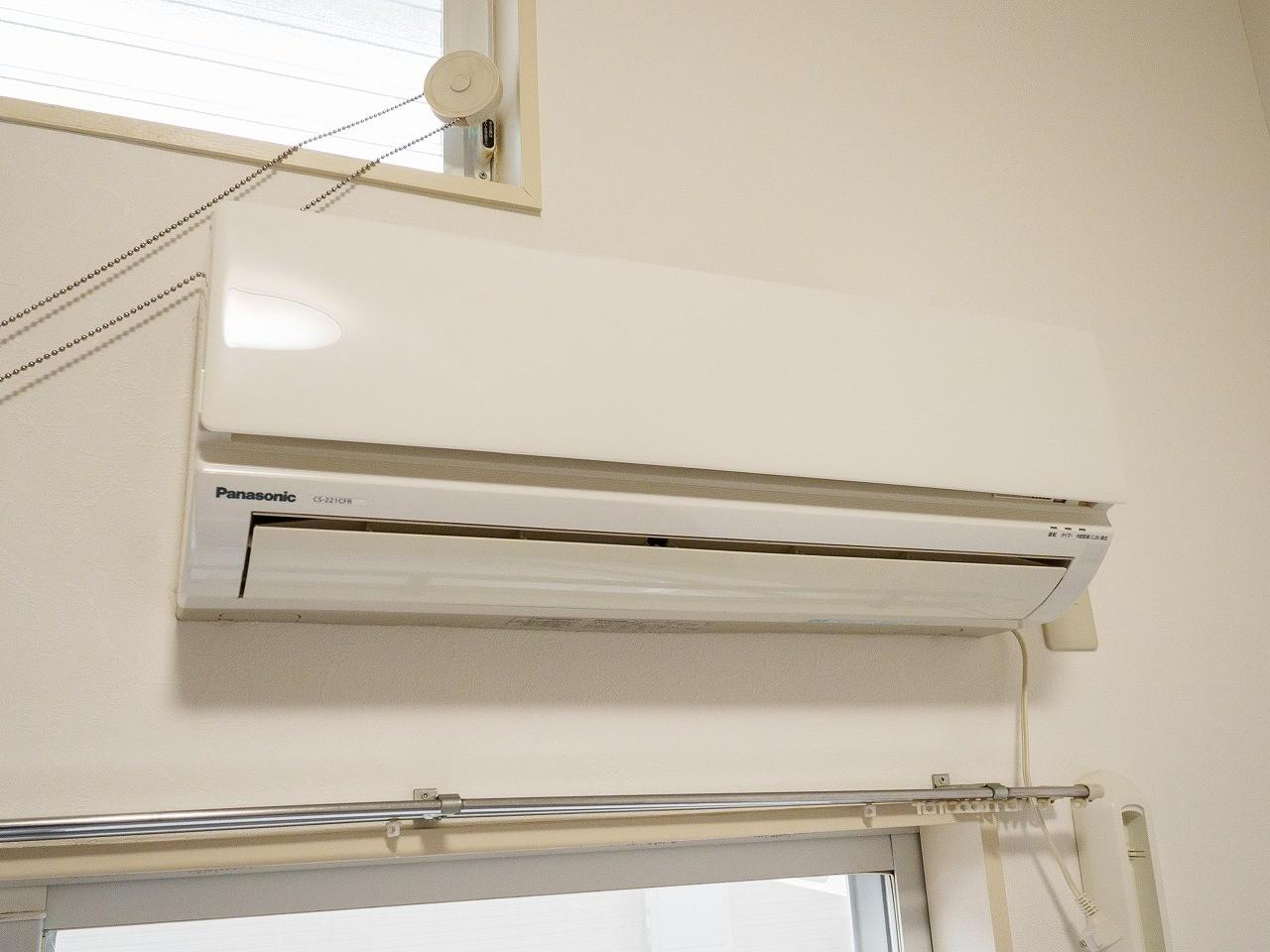 その他設備　エアコン・室内物干し完備