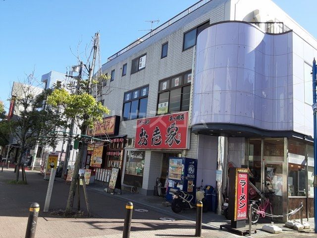 飲食店　松壱家 茅ヶ崎店（飲食店）まで83m