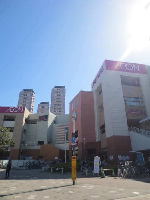 ショッピングセンター　イオン 大日店（ショッピングセンター）まで1100m