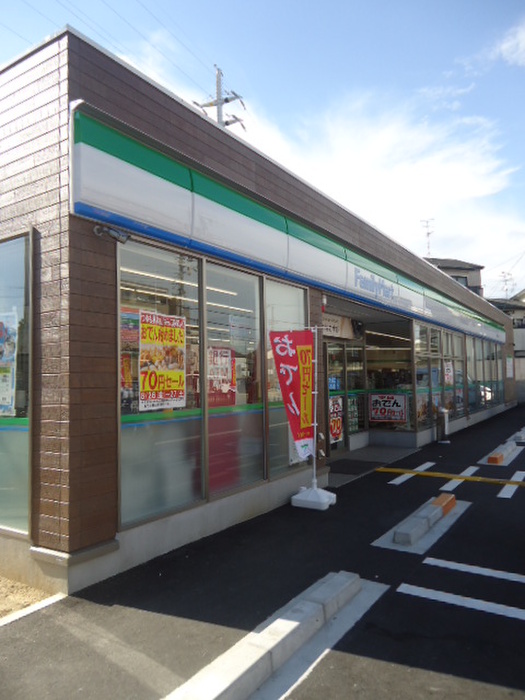 コンビニ　ファミリーマート 門真浜町店（コンビニ）まで982m
