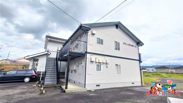 建物外観　タウニィ豊後A棟202号室　2022/8/6撮影