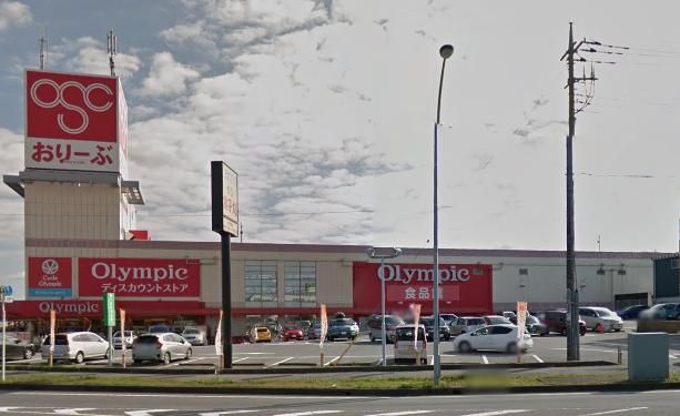 スーパー　オリンピック　千葉桜木店（スーパー）まで870m