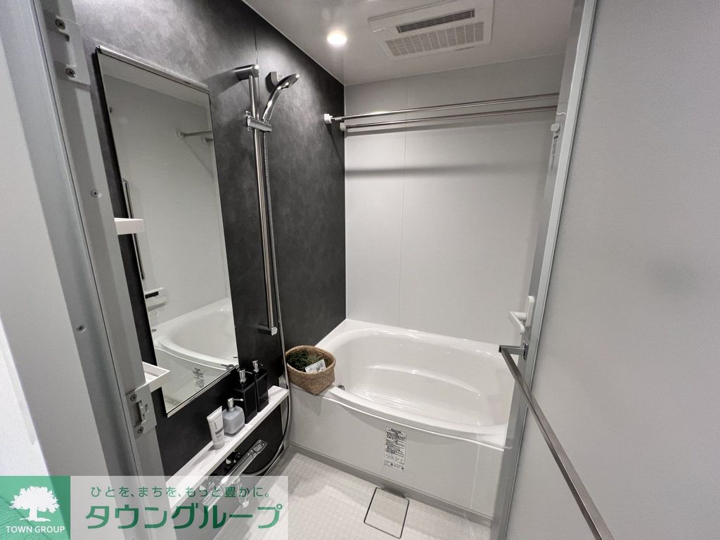 バス・シャワールーム　お部屋探しは株式会社　タウンハウジング　までお気軽にお問合…