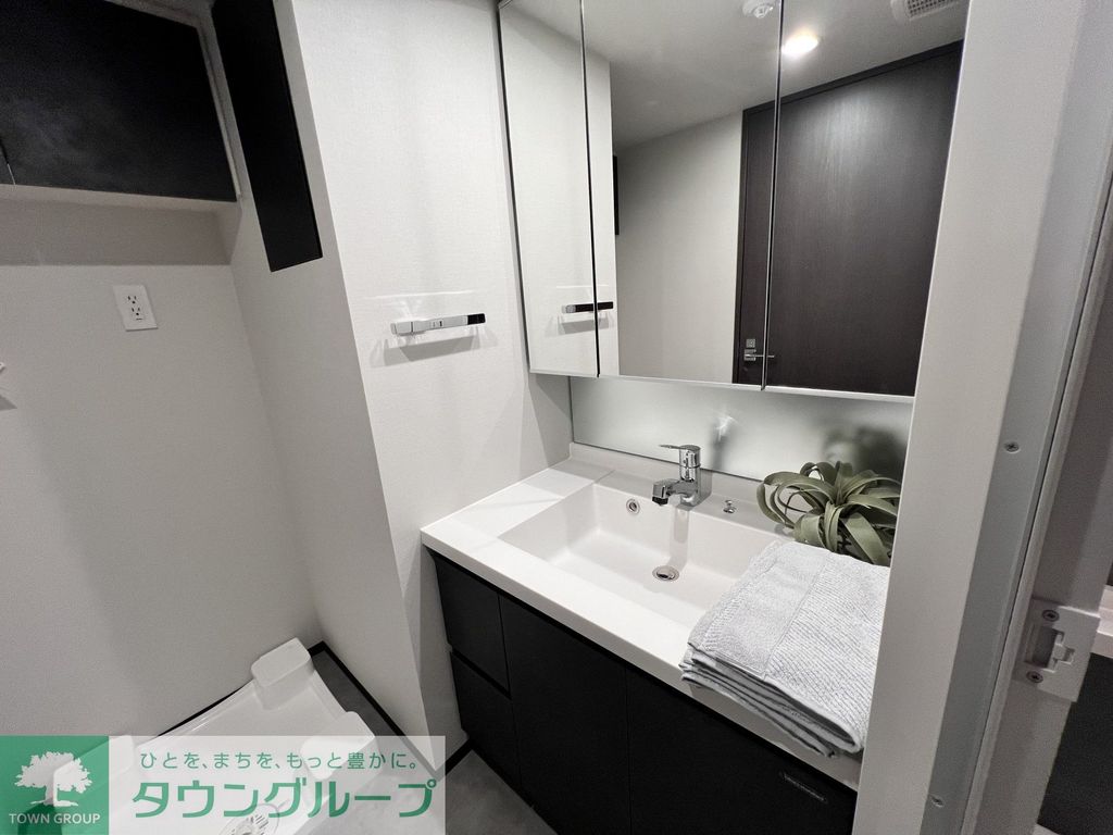 洗面設備　お部屋探しは株式会社　タウンハウジング　までお気軽にお問合…