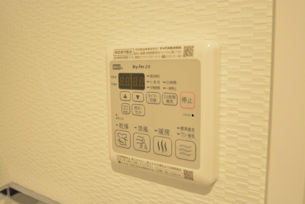 その他　浴室乾燥機