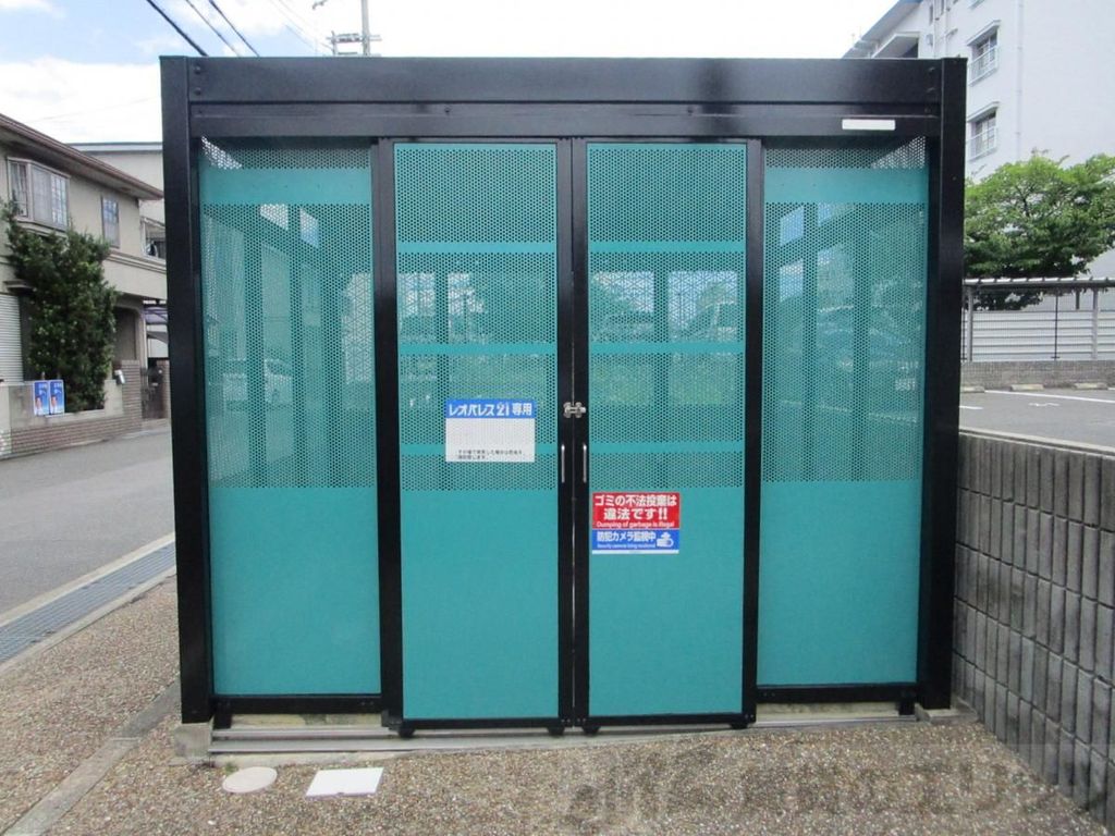 その他設備　共有部分