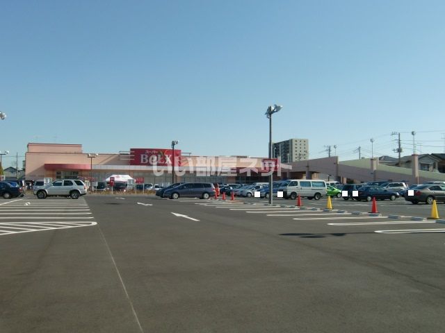 スーパー　ベルクス（スーパー）まで394m