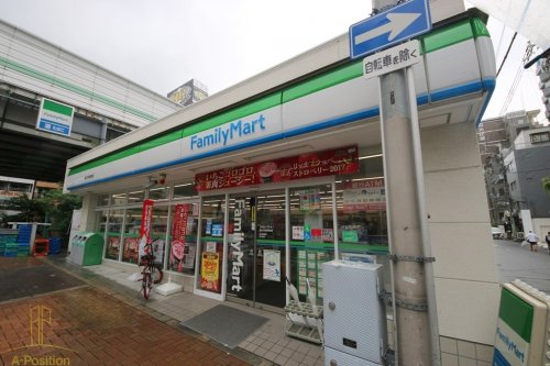 コンビニ　ファミリーマート 島之内周防町店（コンビニ）まで700m