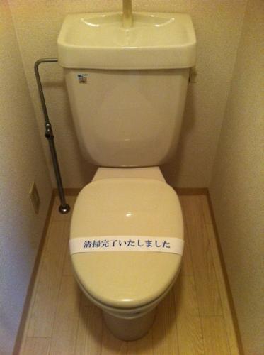 トイレ　トイレ※別部屋参考写真