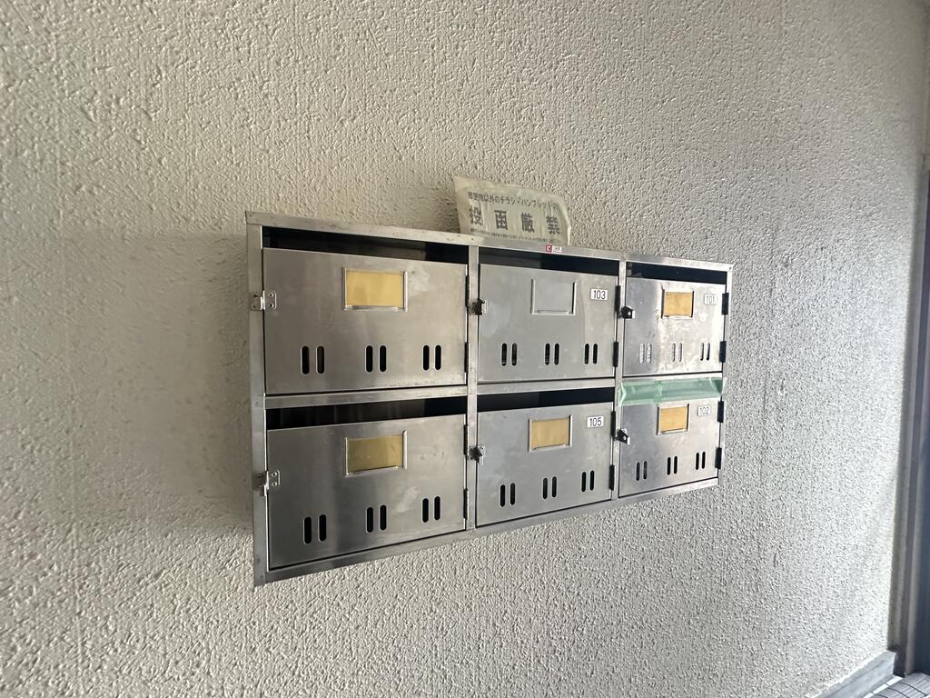 その他共有部分