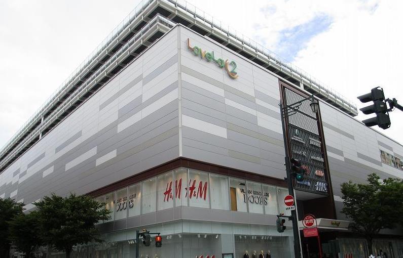 ショッピングセンター　ラブラ2（ショッピングセンター）まで1289m