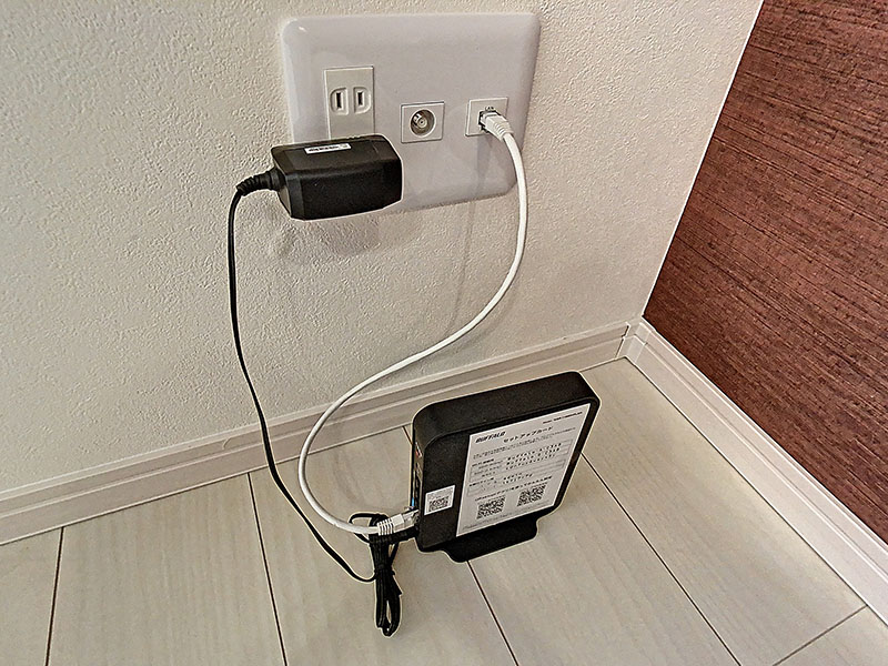 その他設備　ネット設備