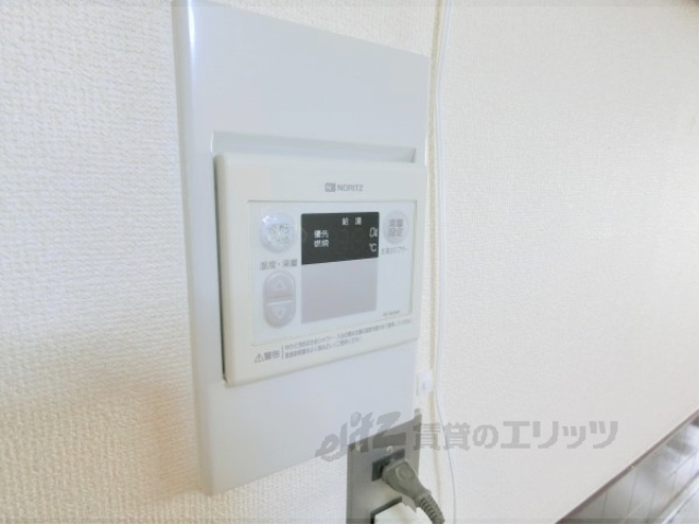 その他設備　給湯器リモコン